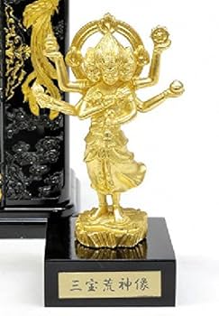 Amazon.co.jp: 『三宝荒神像』合金製 仏像 台所の神 かまどの神